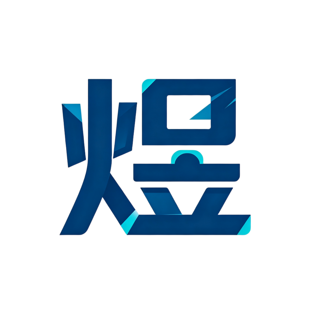 测试软件